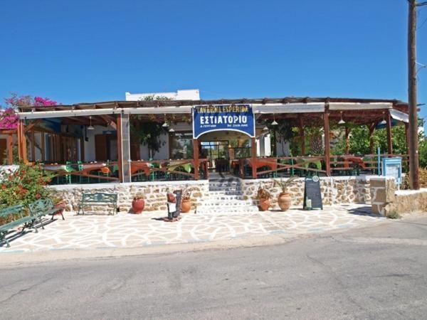 Esperida Rooms & Studios Амоопи Екстериор снимка